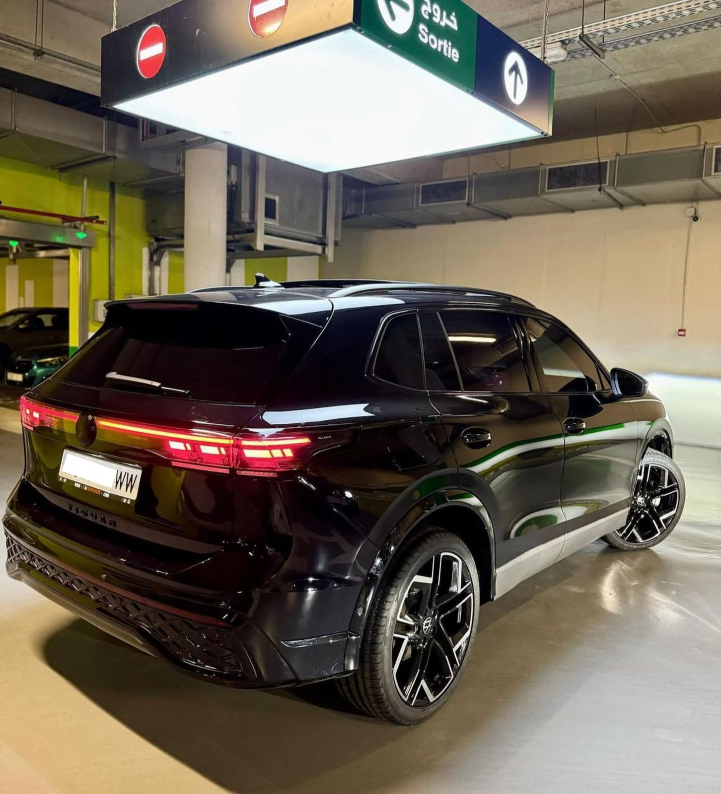 Volkswagen Tiguan R-Line 1