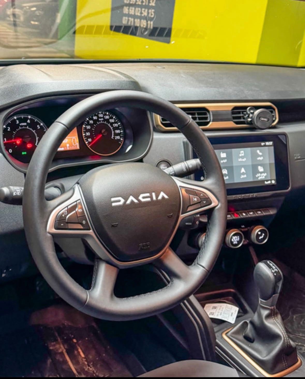 Dacia Duster 4